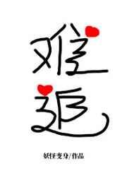 NPC怎么又被我吓裂了[无限流]