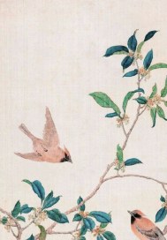 来日何以安