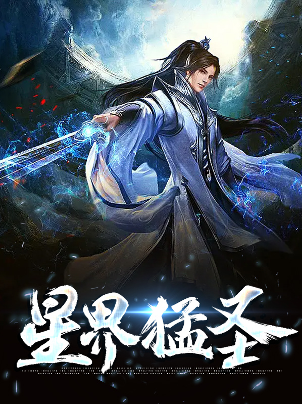 林阳红月儿